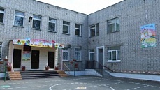 Входная группа Детский сад № 40.  30 лет Победы,  27